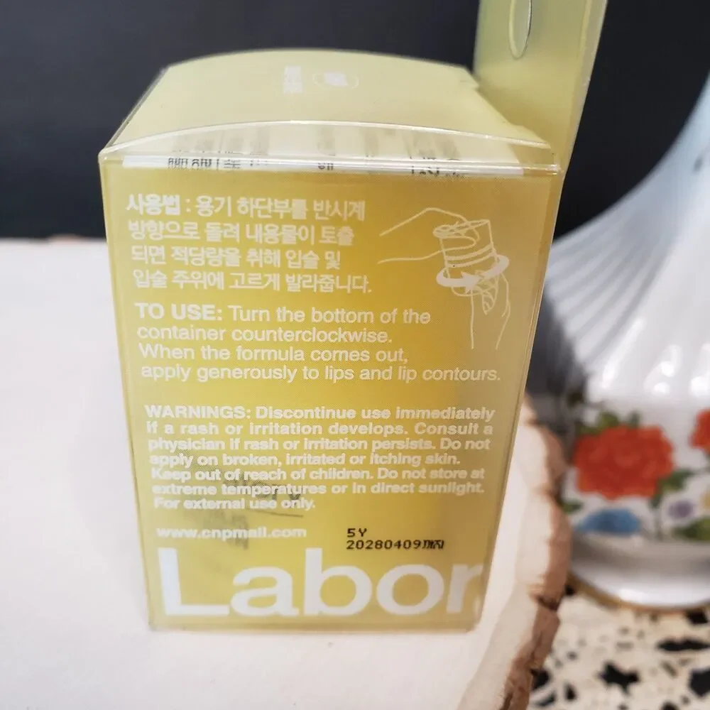 CNP Honey Lip Butter K-beauty Lip Treatment Balm Mask Propolis Lipcerin